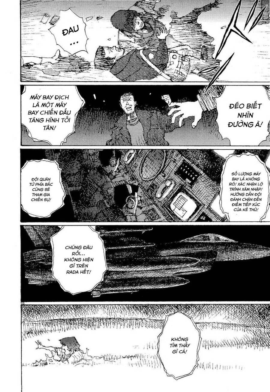 Freesia Chapter 79 - 18