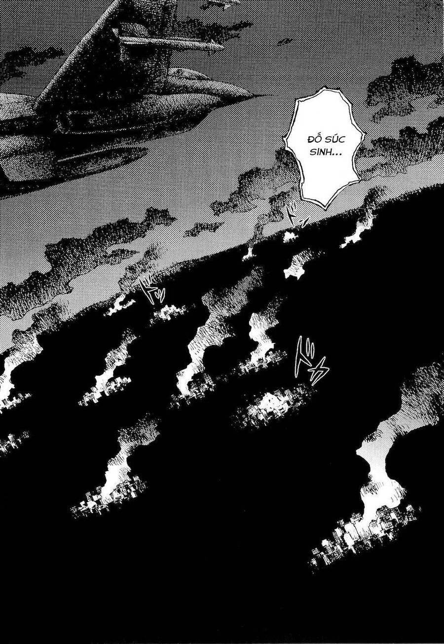 Freesia Chapter 79 - 20