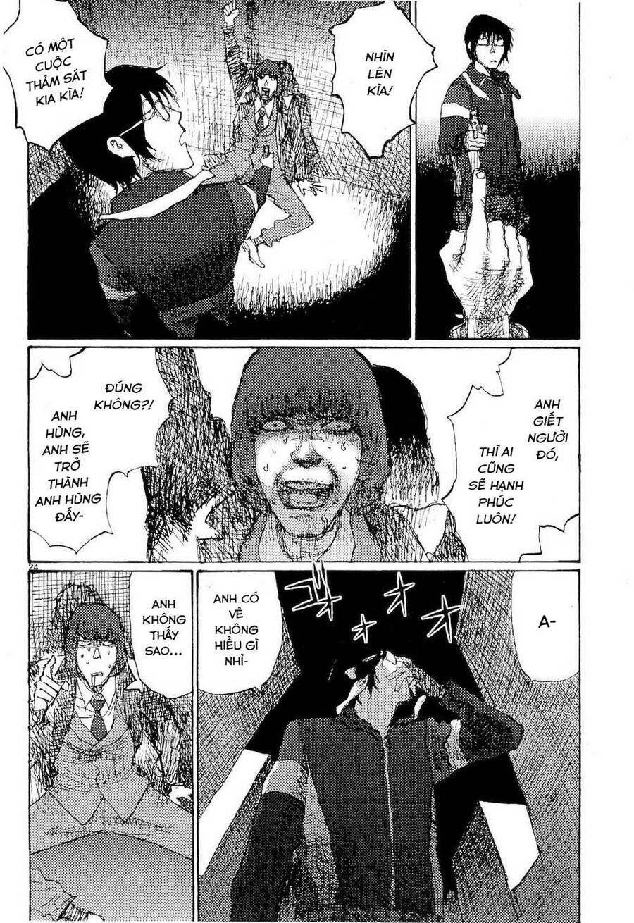 Freesia Chapter 79 - 24