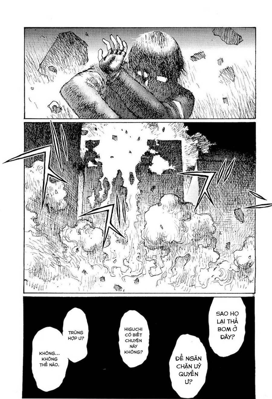 Freesia Chapter 80 - 3