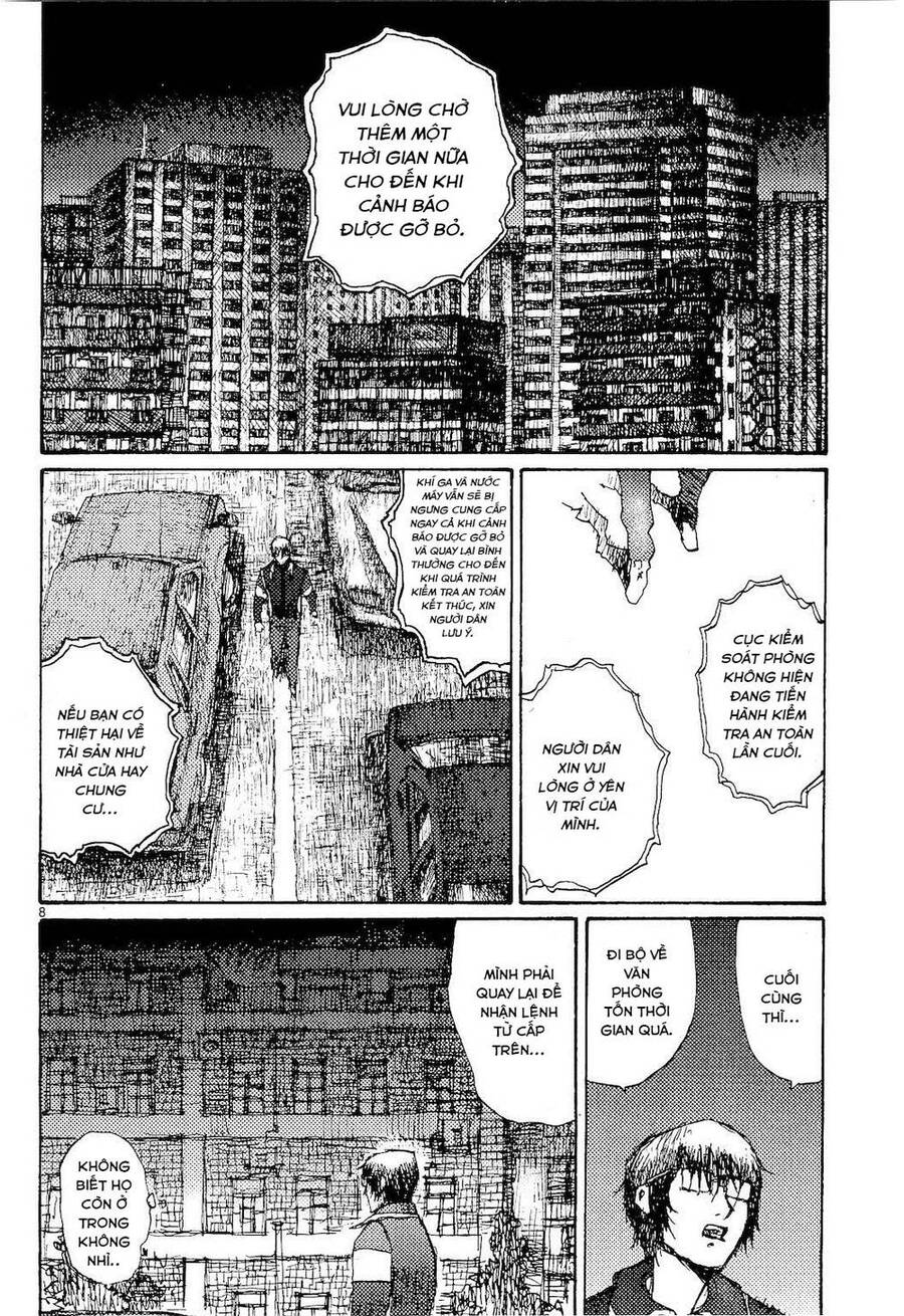 Freesia Chapter 80 - 8