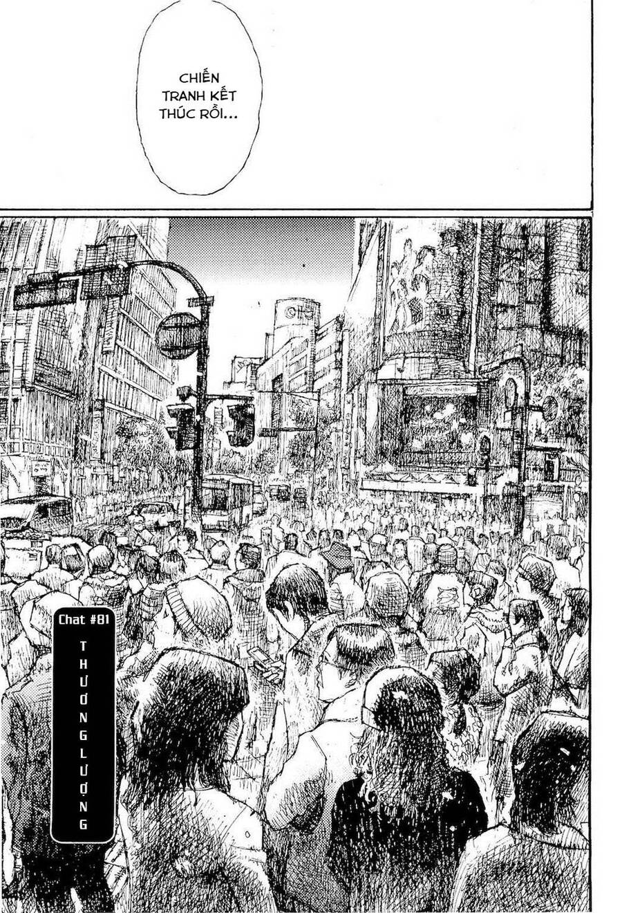 Freesia Chapter 81 - 1