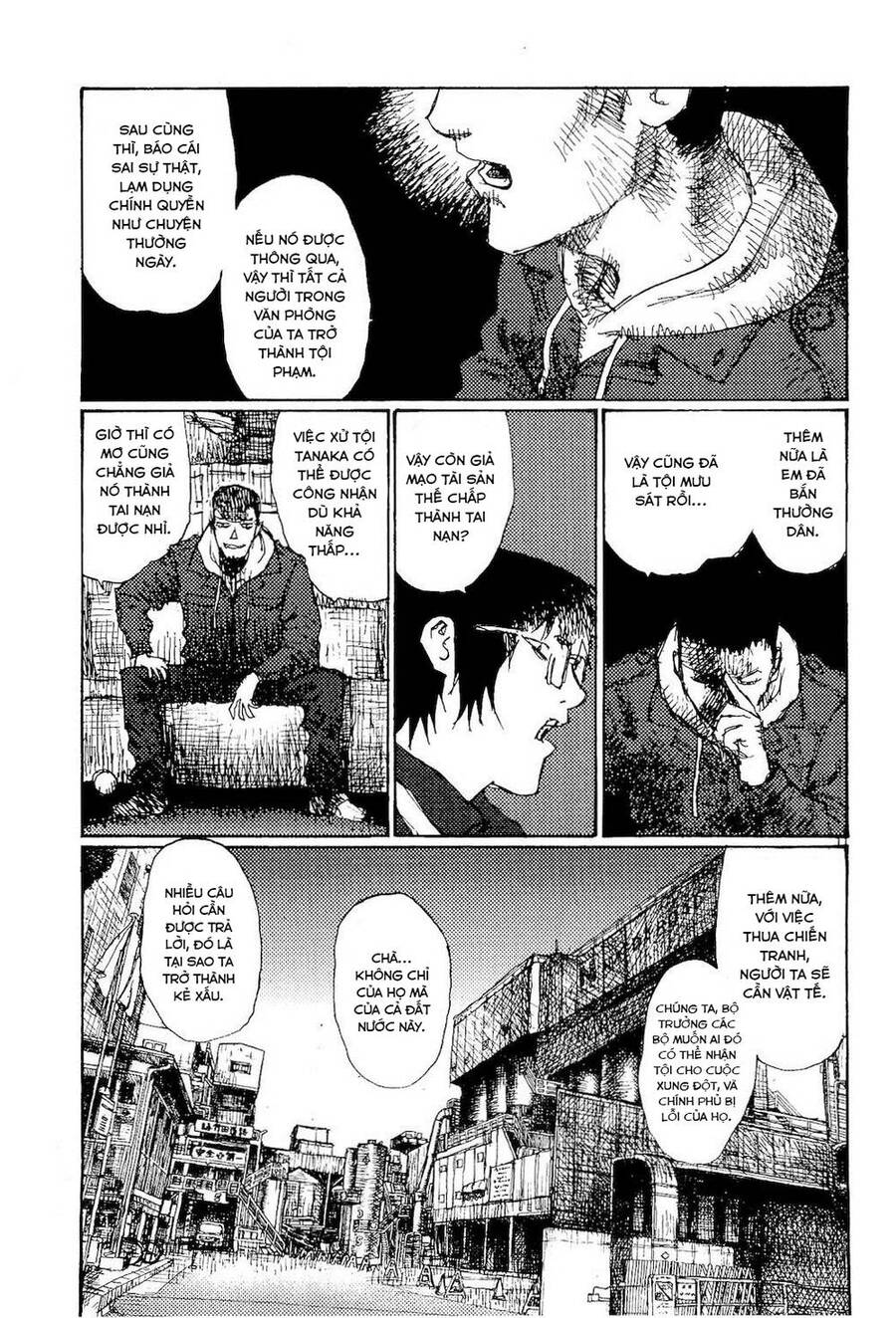 Freesia Chapter 81 - 11