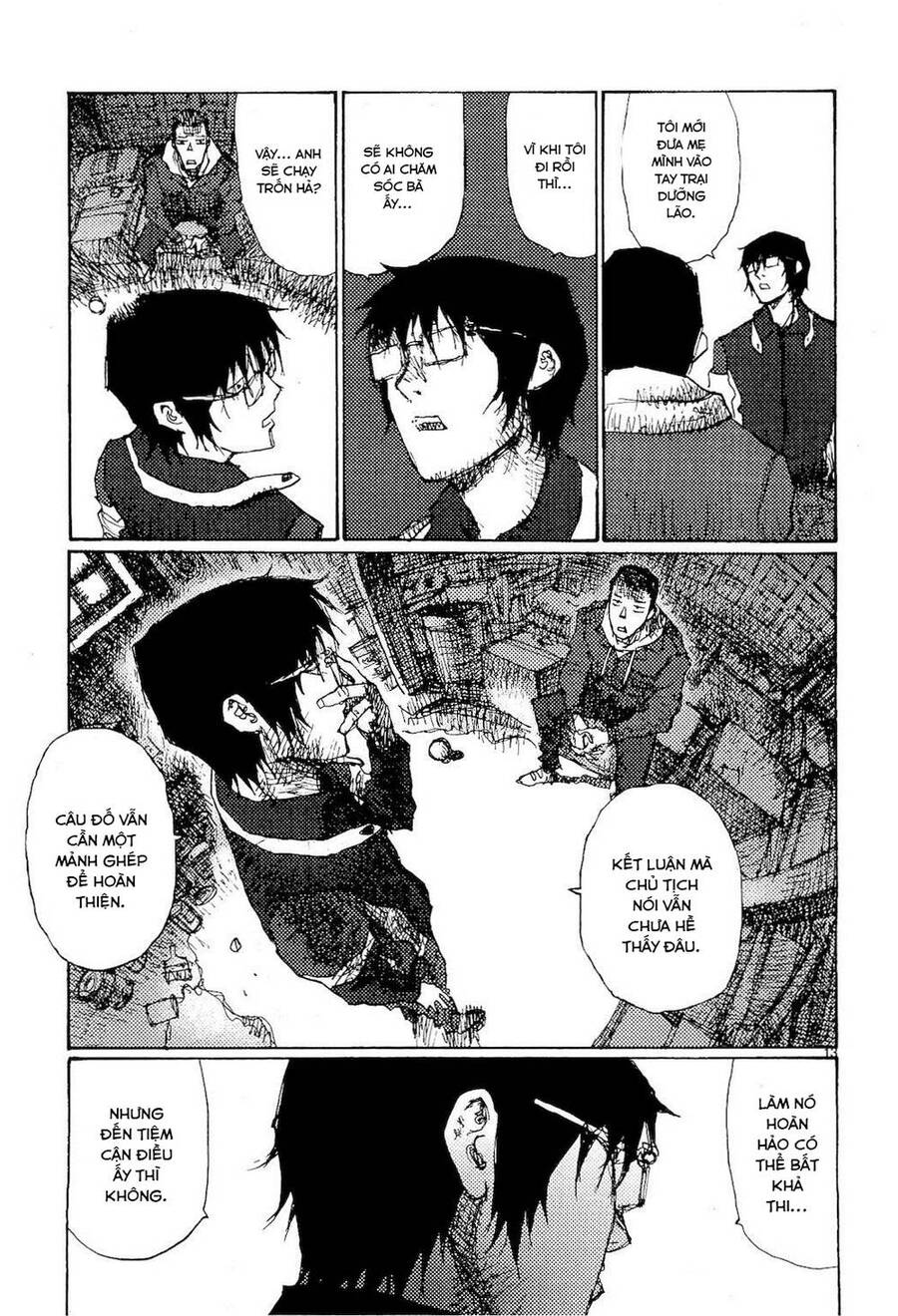 Freesia Chapter 81 - 13