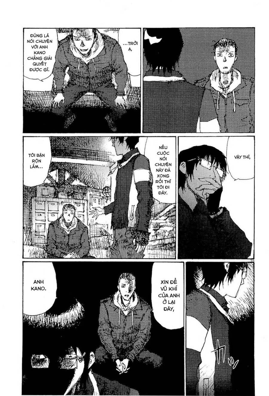 Freesia Chapter 81 - 15