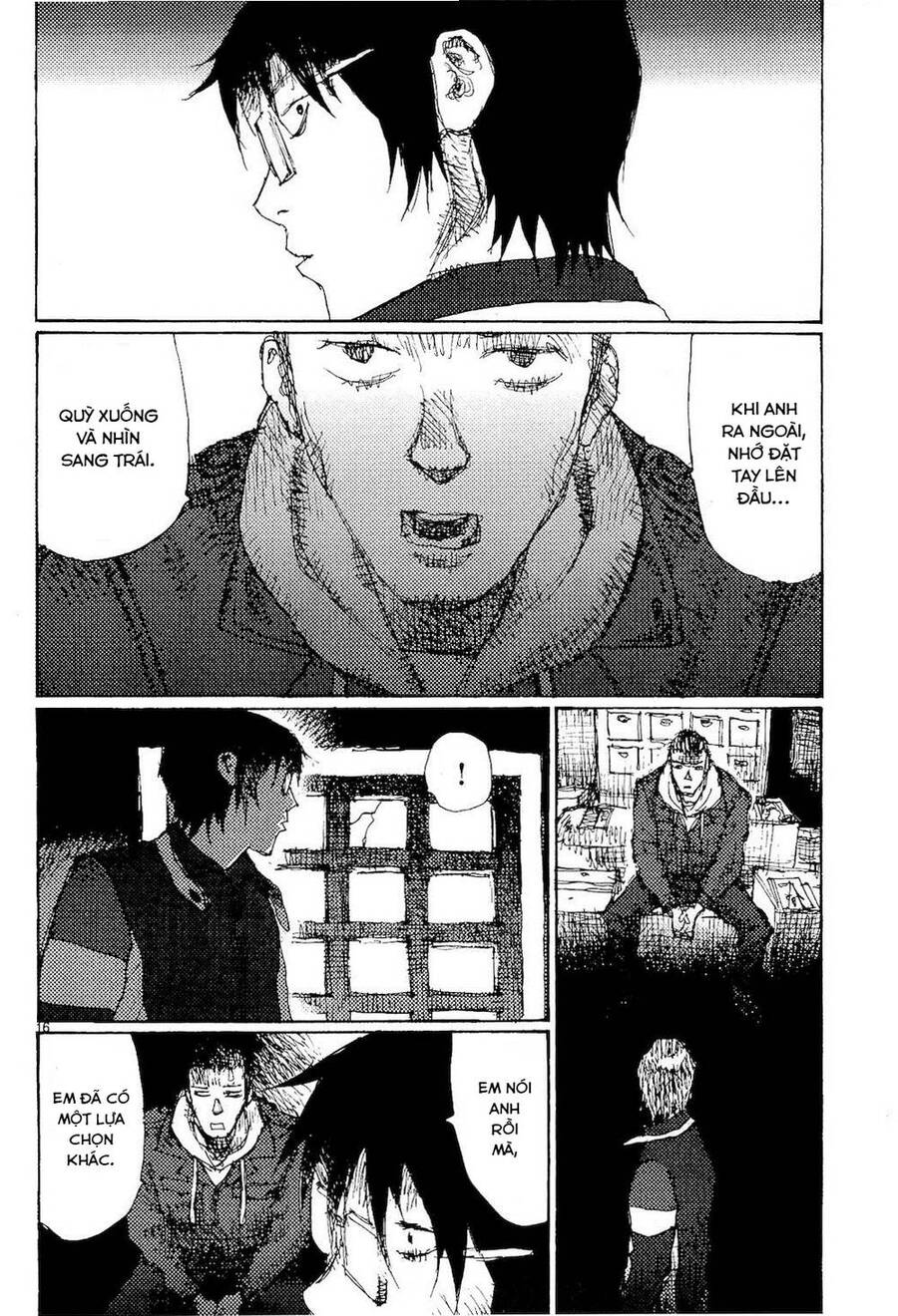 Freesia Chapter 81 - 16