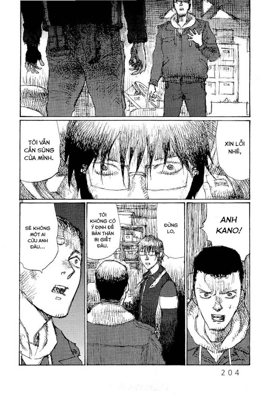 Freesia Chapter 81 - 18