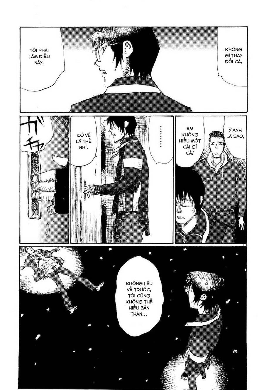 Freesia Chapter 81 - 19