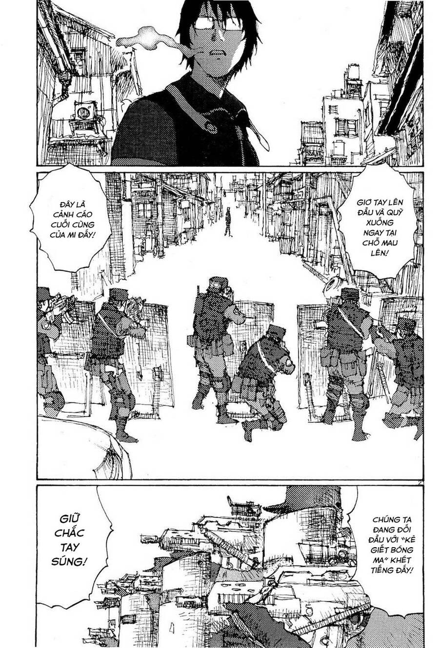 Freesia Chapter 81 - 21