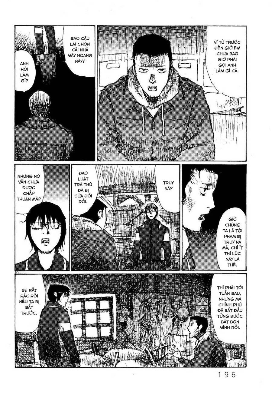 Freesia Chapter 81 - 10