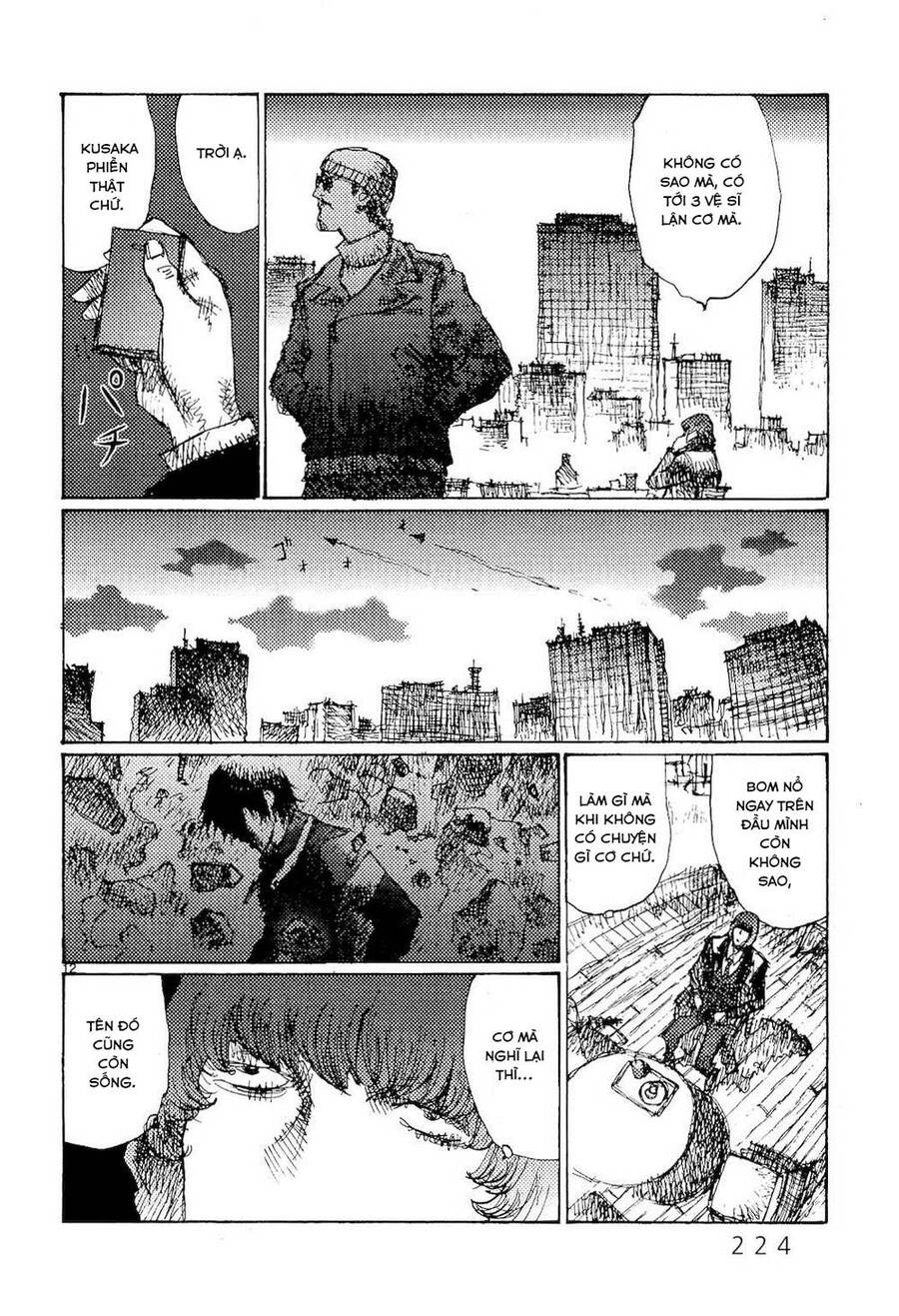 Freesia Chapter 82 - 12