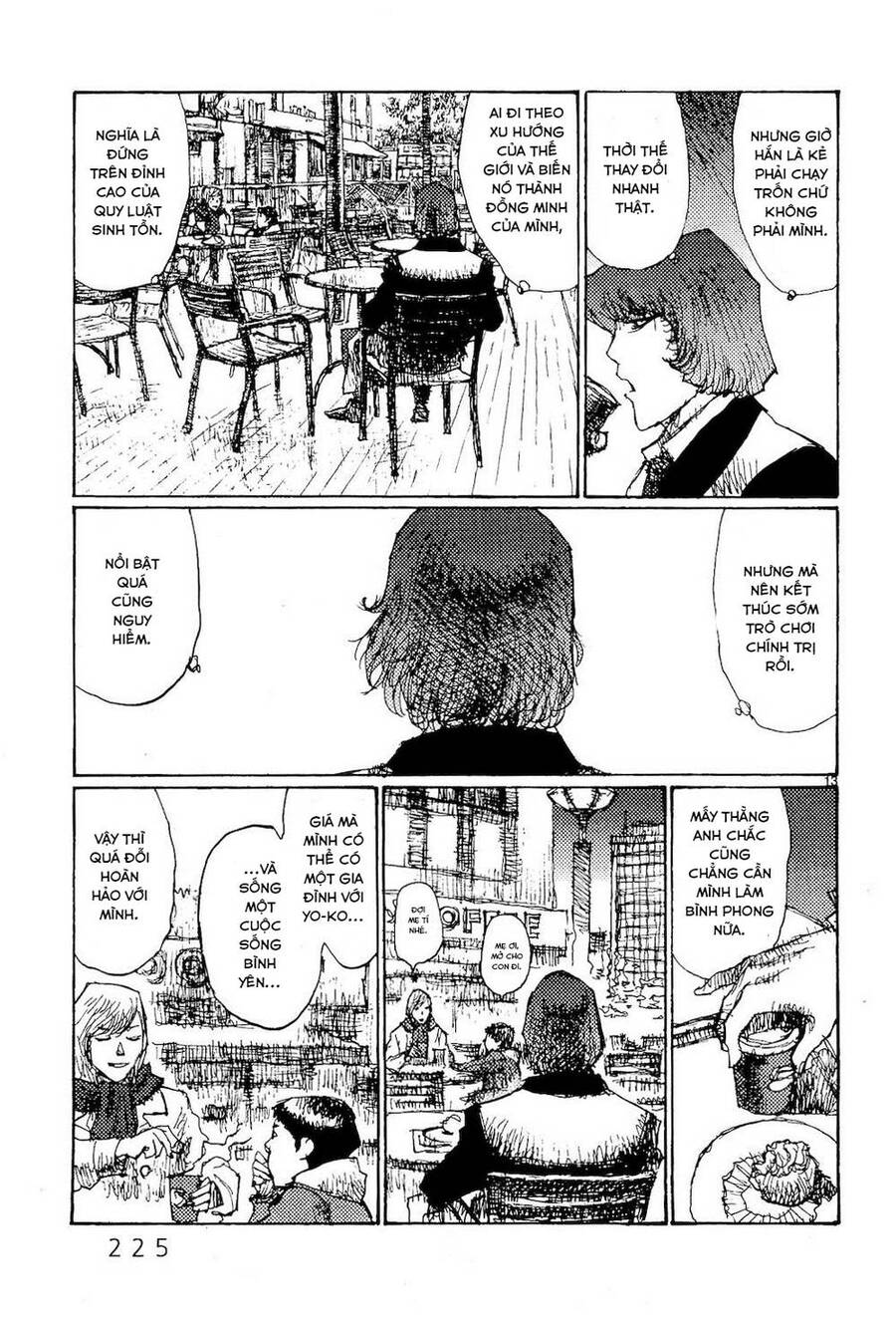 Freesia Chapter 82 - 13