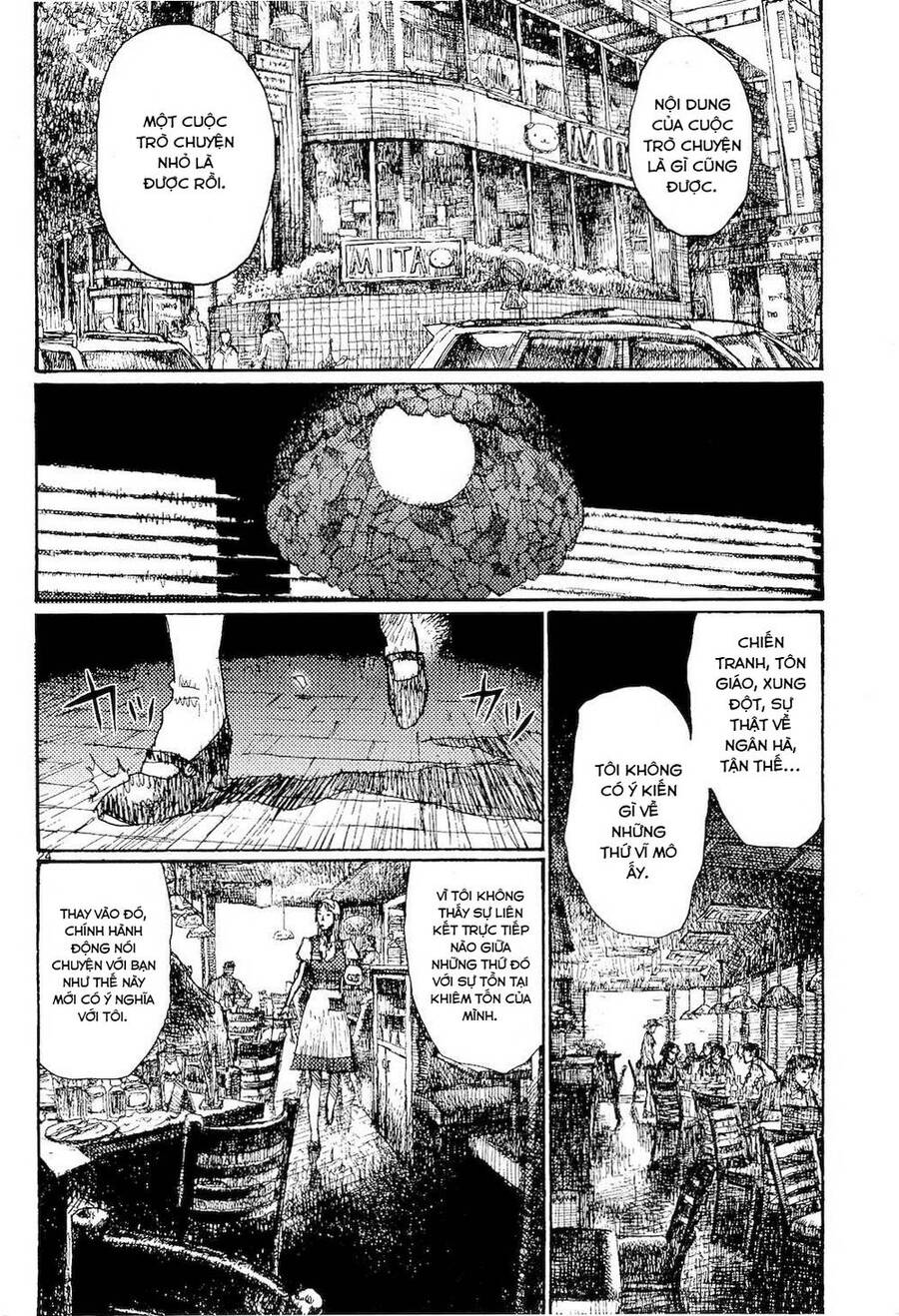 Freesia Chapter 82 - 23