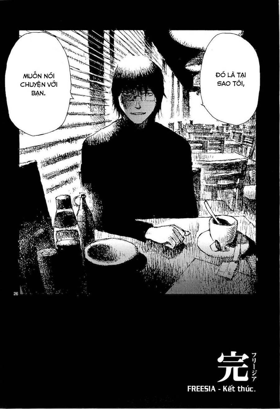 Freesia Chapter 82 - 25