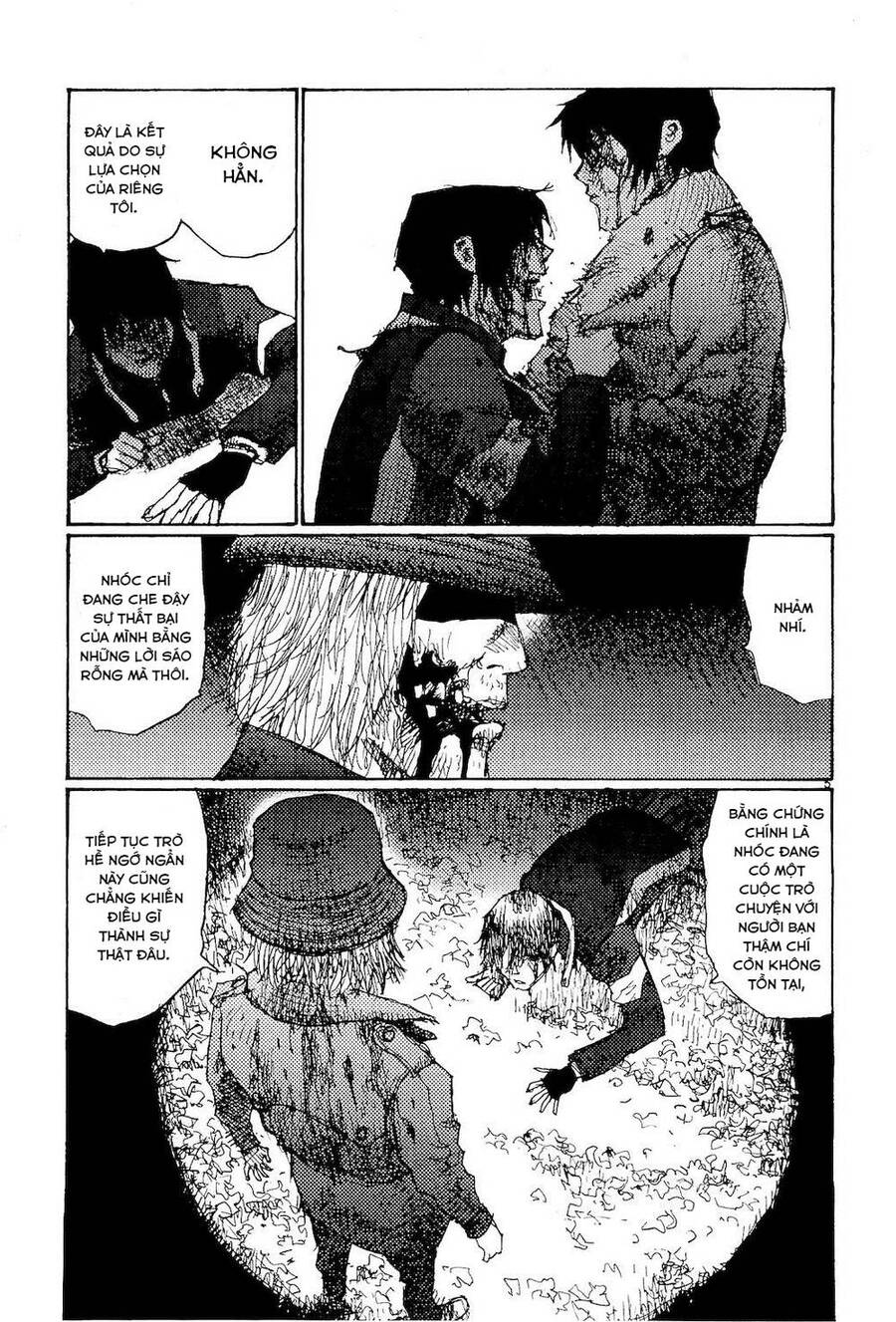 Freesia Chapter 82 - 5