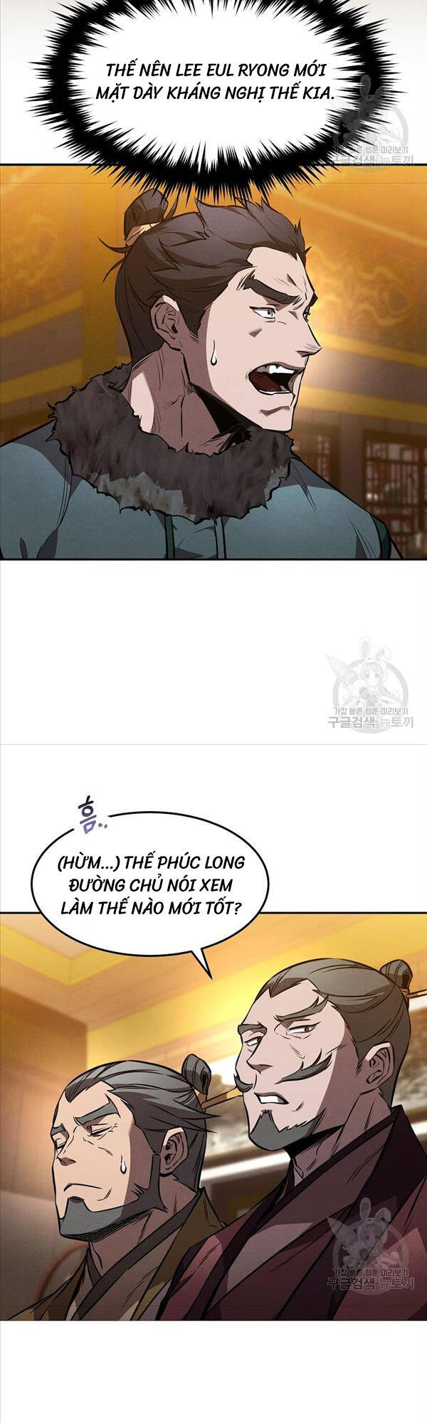 Chuyển Sinh Thành Tiêu Sư Chapter 44 - 17