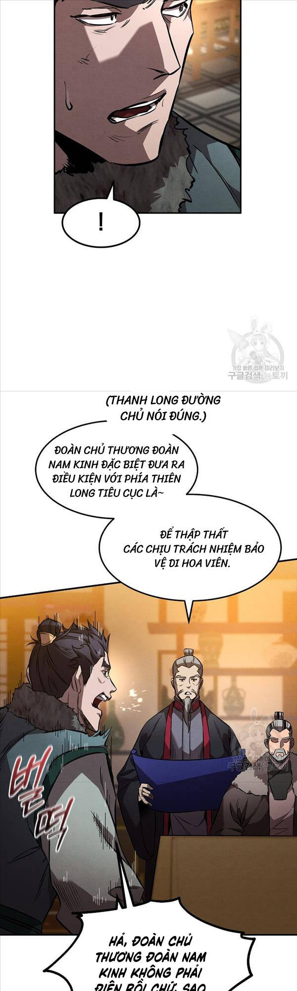 Chuyển Sinh Thành Tiêu Sư Chapter 44 - 23