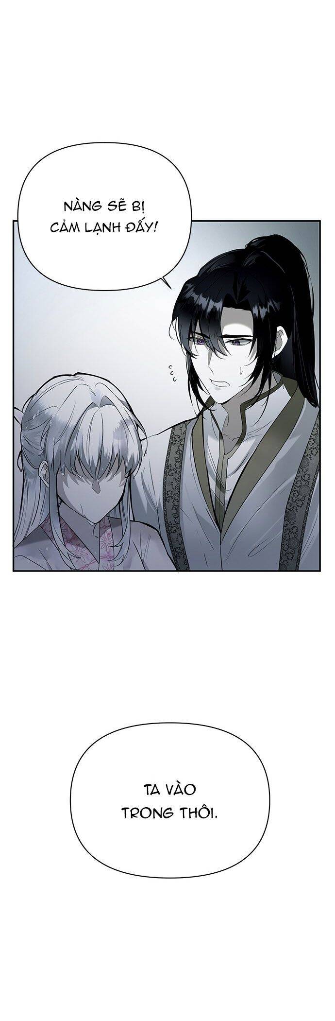 Đóa Hoa Điên Dại Nơi Cung Cấm Chapter 6 - 6