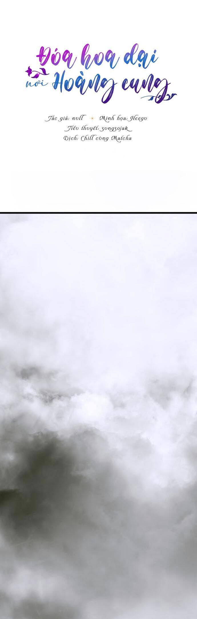 Đóa Hoa Điên Dại Nơi Cung Cấm Chapter 5 - 2