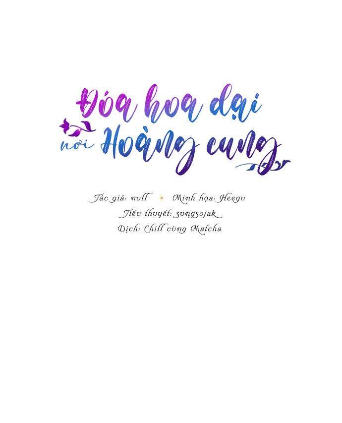 Đóa Hoa Điên Dại Nơi Cung Cấm Chapter 8 - 2