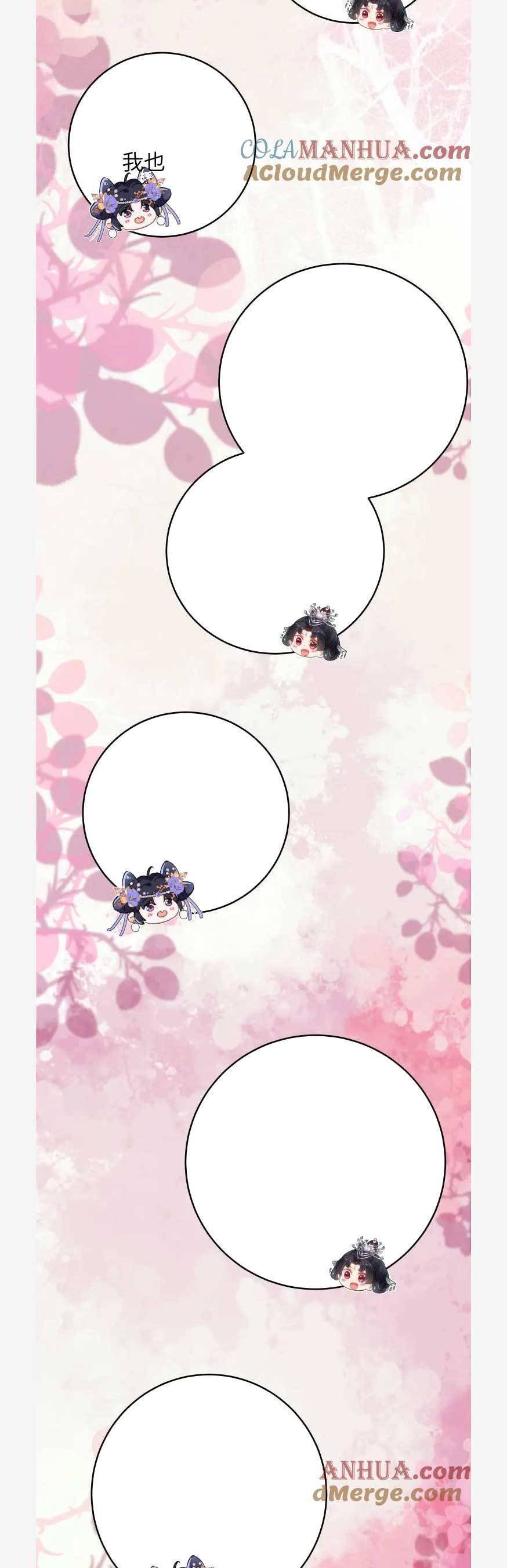 Nghịch Đồ Mỗi Ngày Đều Muốn Bắt Nạt Sư Phụ Chapter 109 - 33