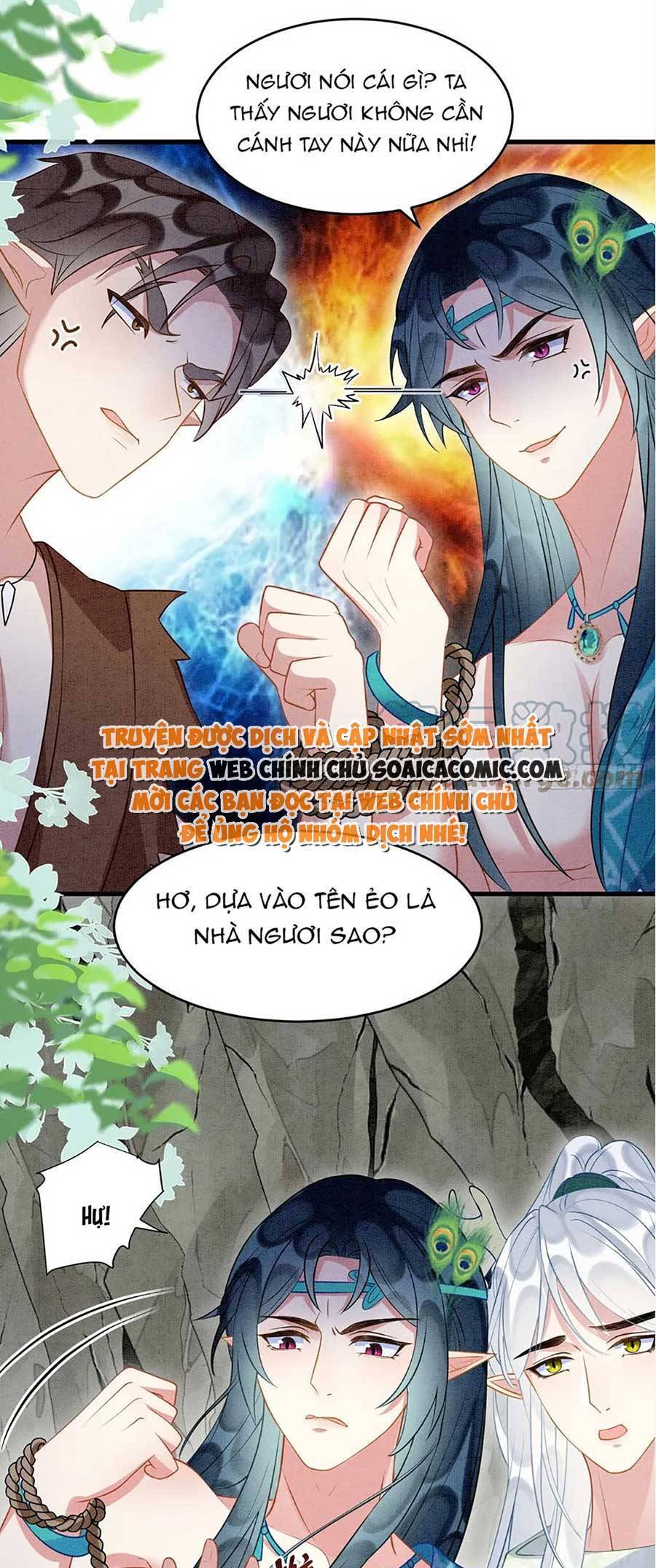 Được Chồng Rắn Siêu Sủng Khi Xuyên Qua Thú Thế Chapter 56 - 14