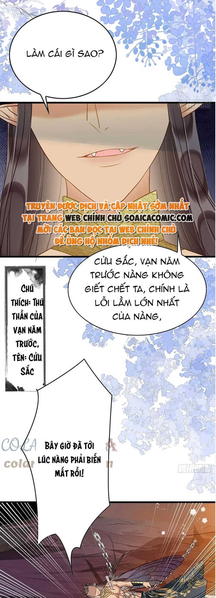 Được Chồng Rắn Siêu Sủng Khi Xuyên Qua Thú Thế Chapter 57 - 12