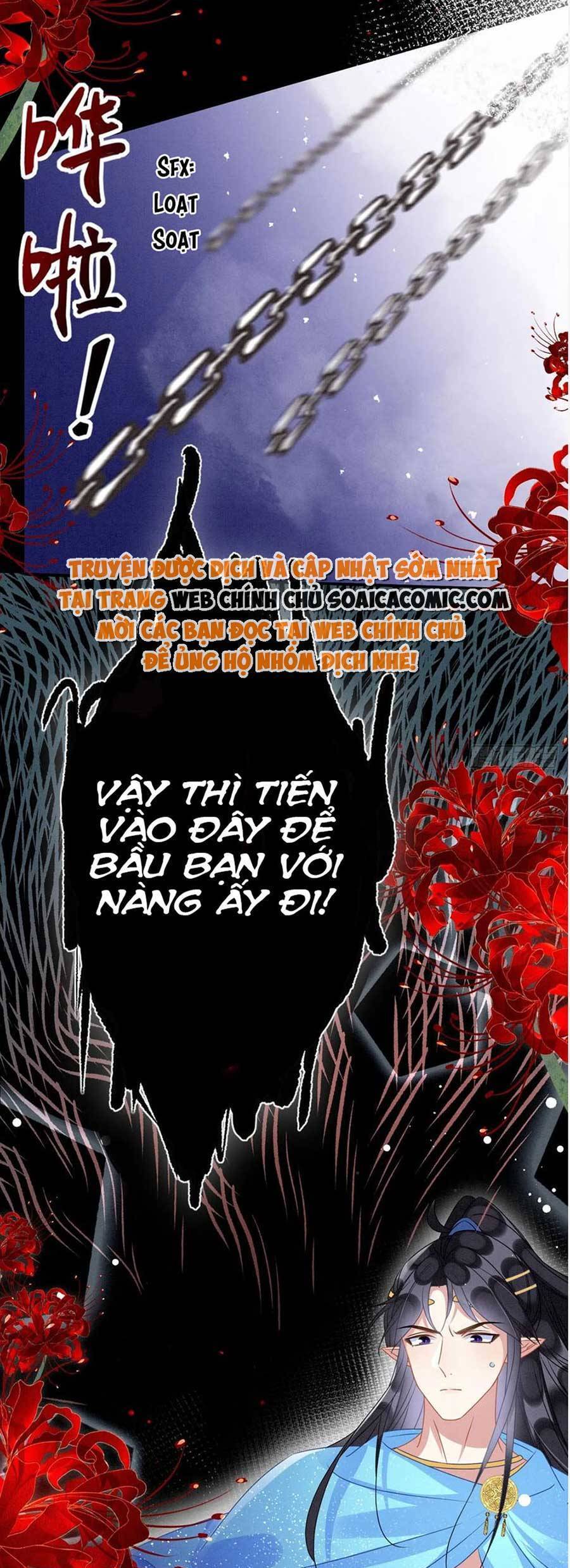 Được Chồng Rắn Siêu Sủng Khi Xuyên Qua Thú Thế Chapter 57 - 3