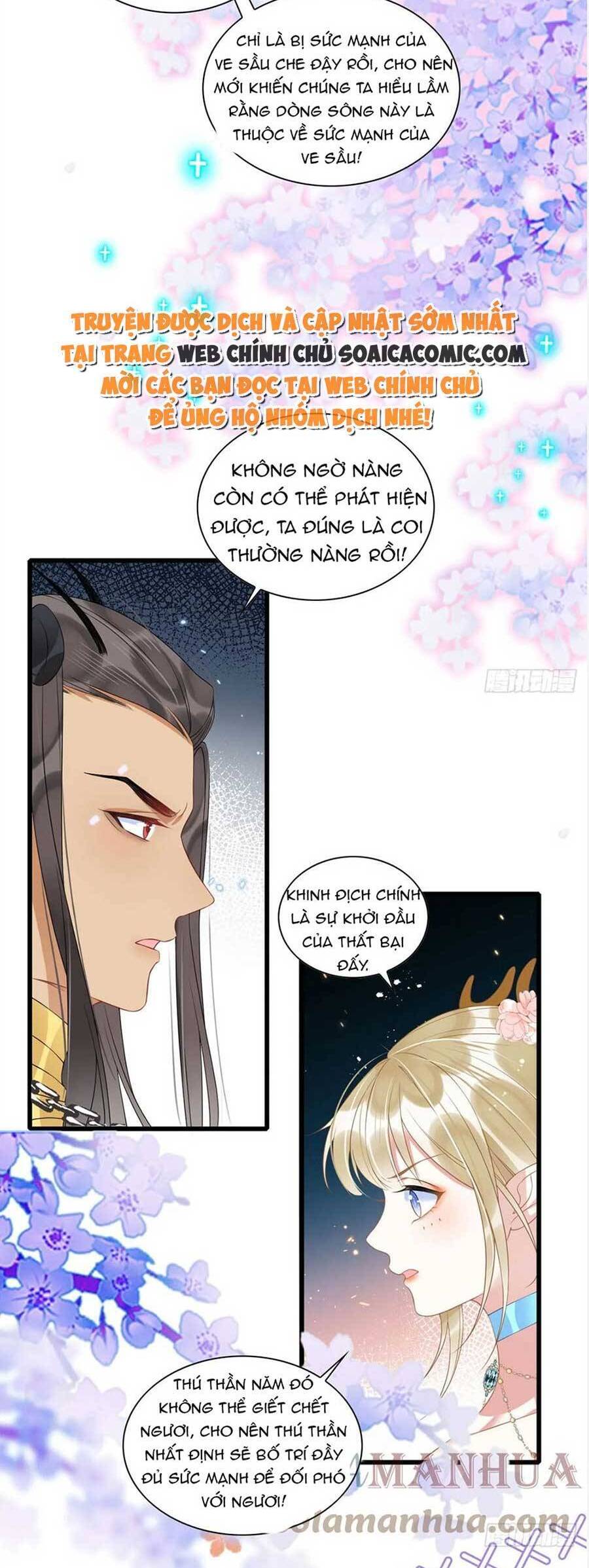 Được Chồng Rắn Siêu Sủng Khi Xuyên Qua Thú Thế Chapter 57 - 24