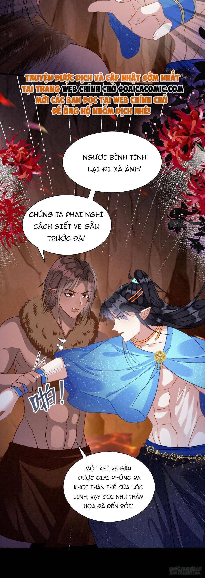 Được Chồng Rắn Siêu Sủng Khi Xuyên Qua Thú Thế Chapter 59 - 12