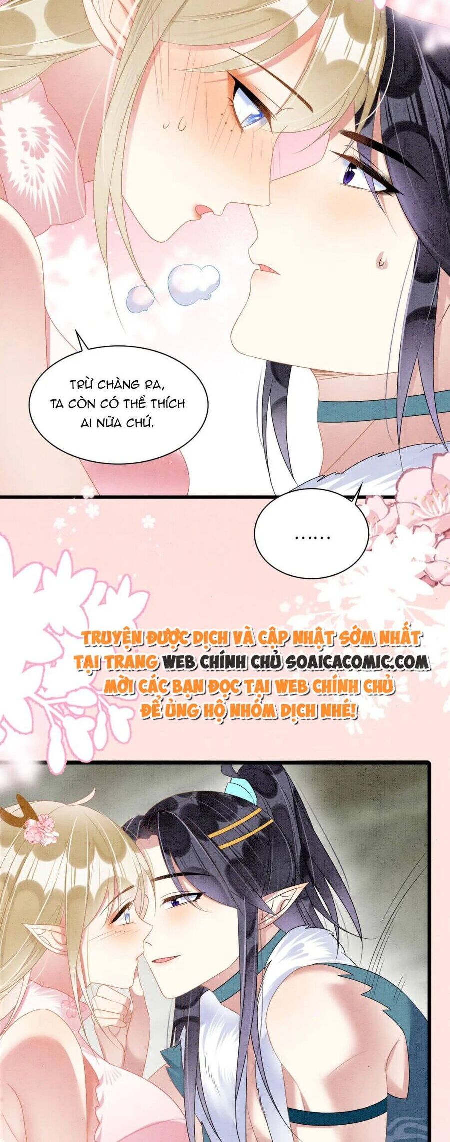 Được Chồng Rắn Siêu Sủng Khi Xuyên Qua Thú Thế Chapter 66 - 15