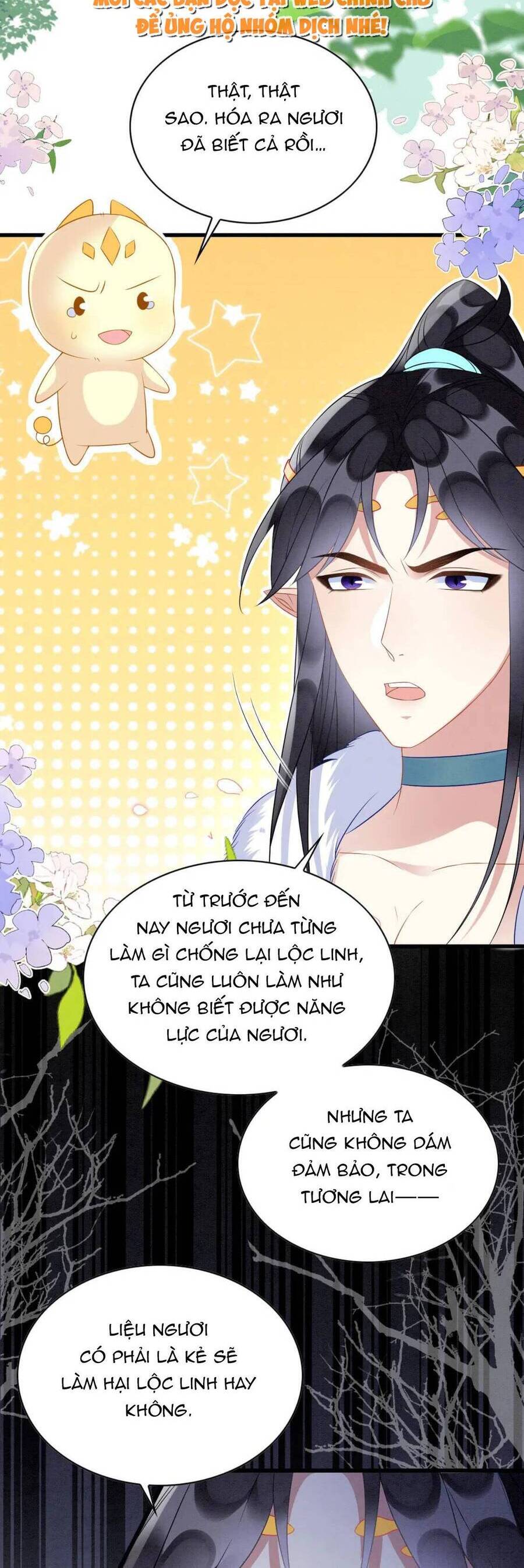 Được Chồng Rắn Siêu Sủng Khi Xuyên Qua Thú Thế Chapter 71 - 16