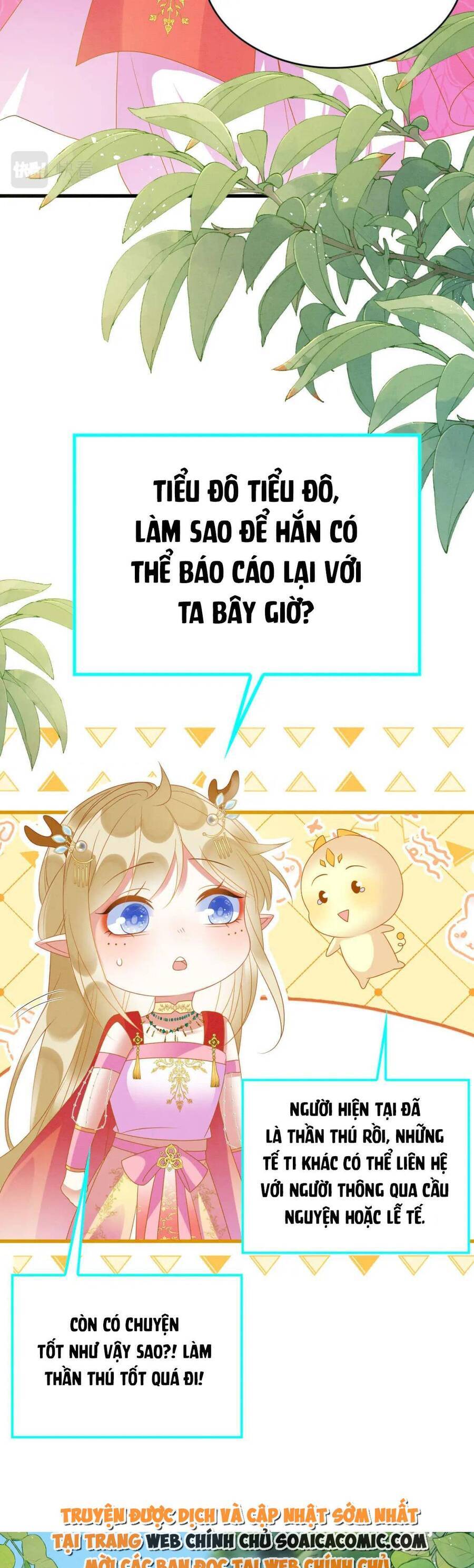 Được Chồng Rắn Siêu Sủng Khi Xuyên Qua Thú Thế Chapter 82 - 27