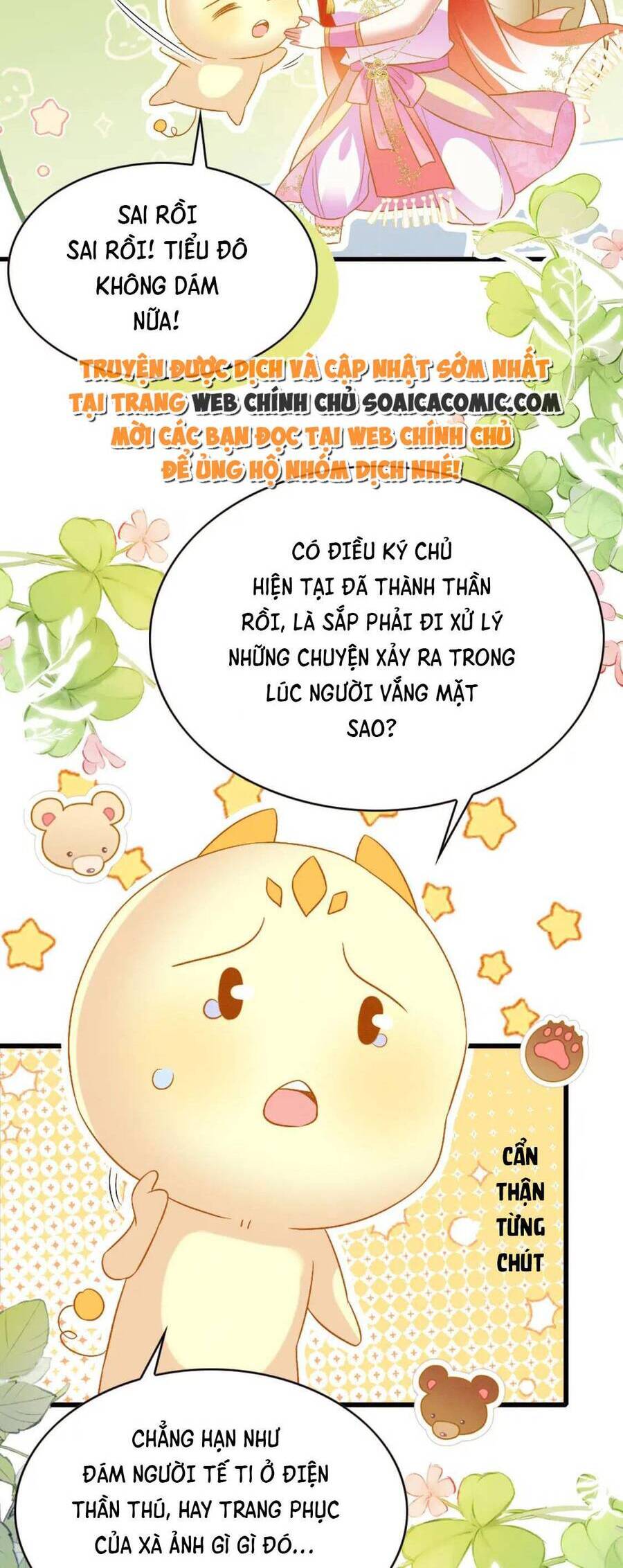 Được Chồng Rắn Siêu Sủng Khi Xuyên Qua Thú Thế Chapter 82 - 5