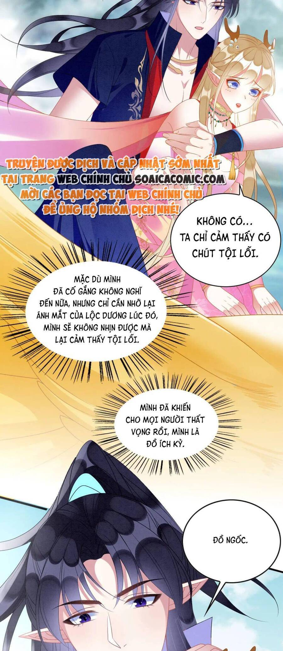Được Chồng Rắn Siêu Sủng Khi Xuyên Qua Thú Thế Chapter 85 - 9