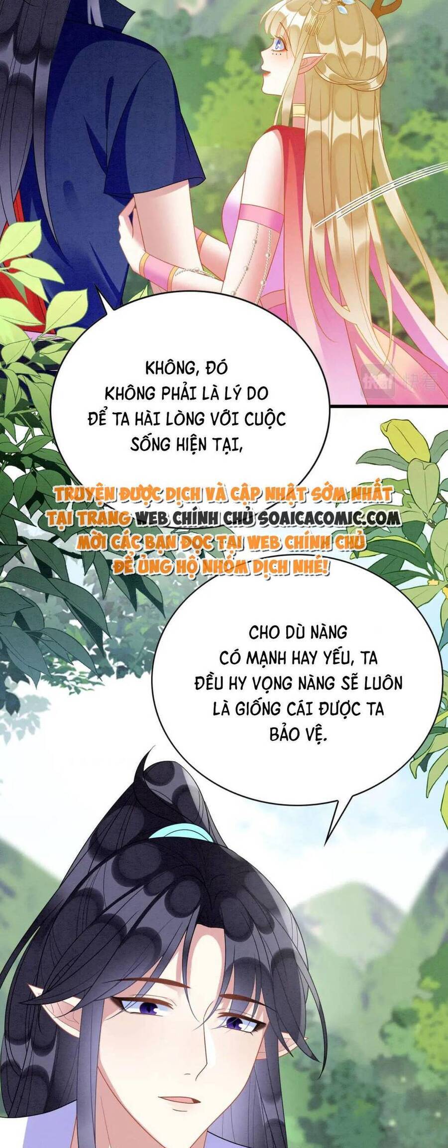 Được Chồng Rắn Siêu Sủng Khi Xuyên Qua Thú Thế Chapter 88 - 9