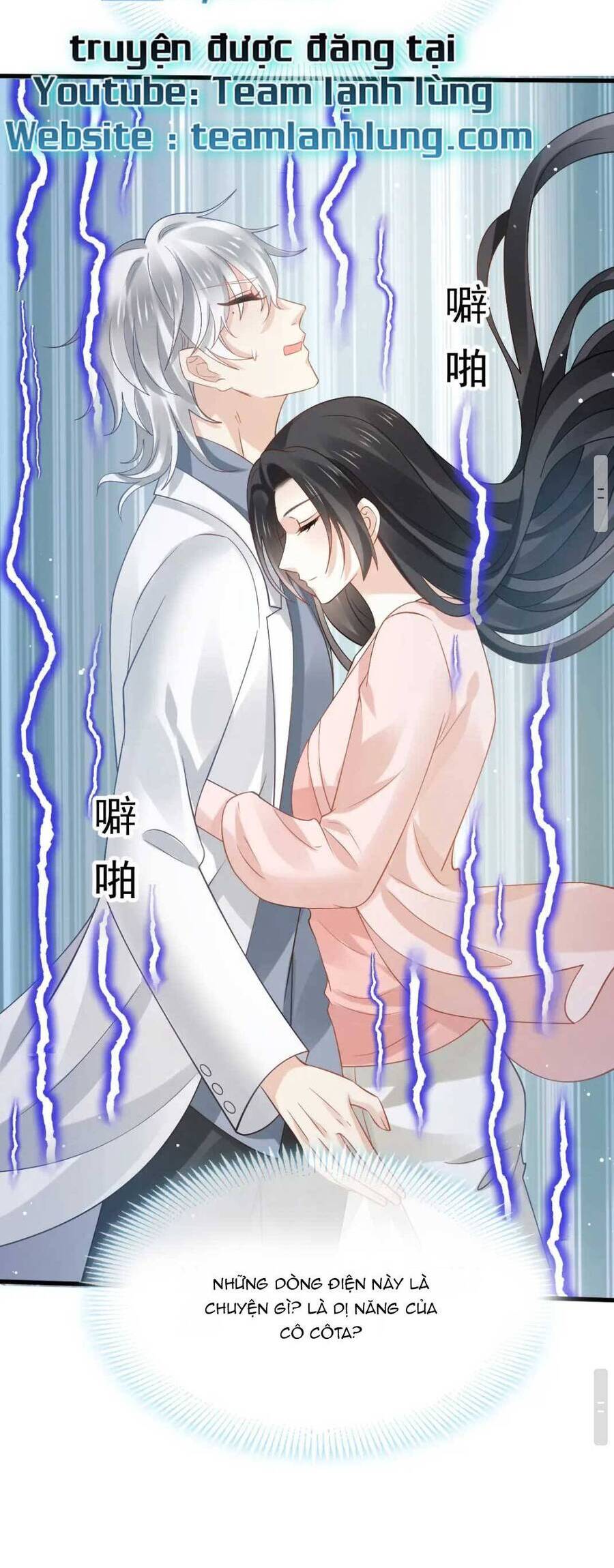 Ai Toàn Năng Thay Ký Chủ Báo Thù Chapter 77 - 17