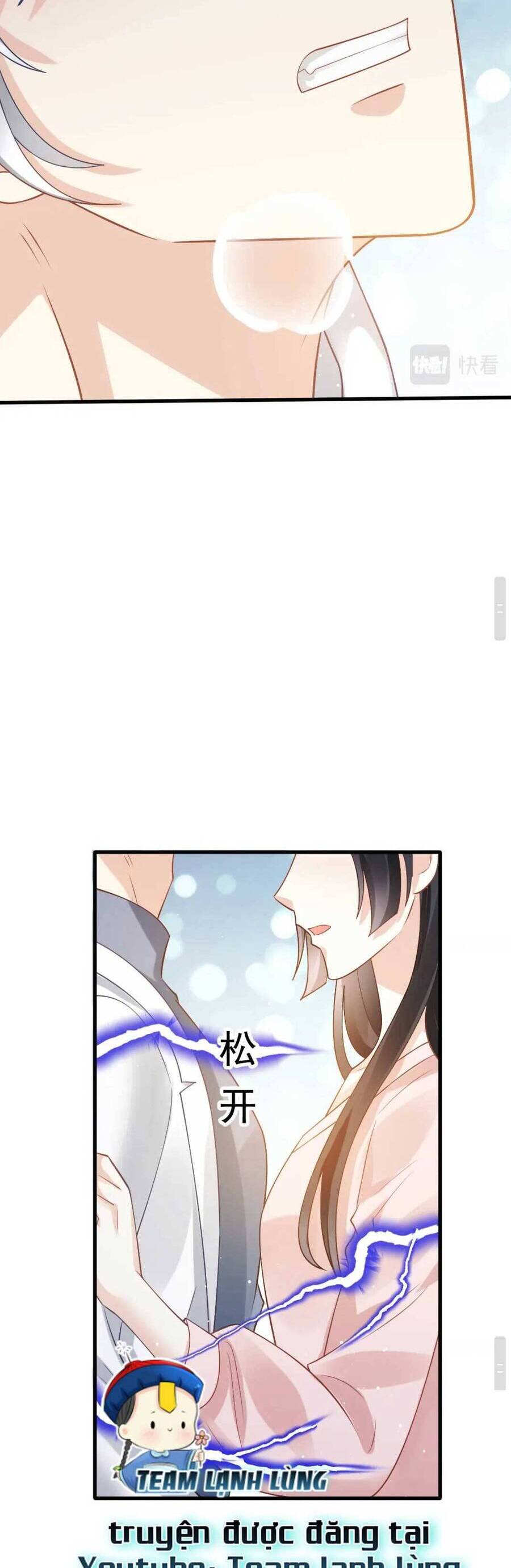 Ai Toàn Năng Thay Ký Chủ Báo Thù Chapter 77 - 20