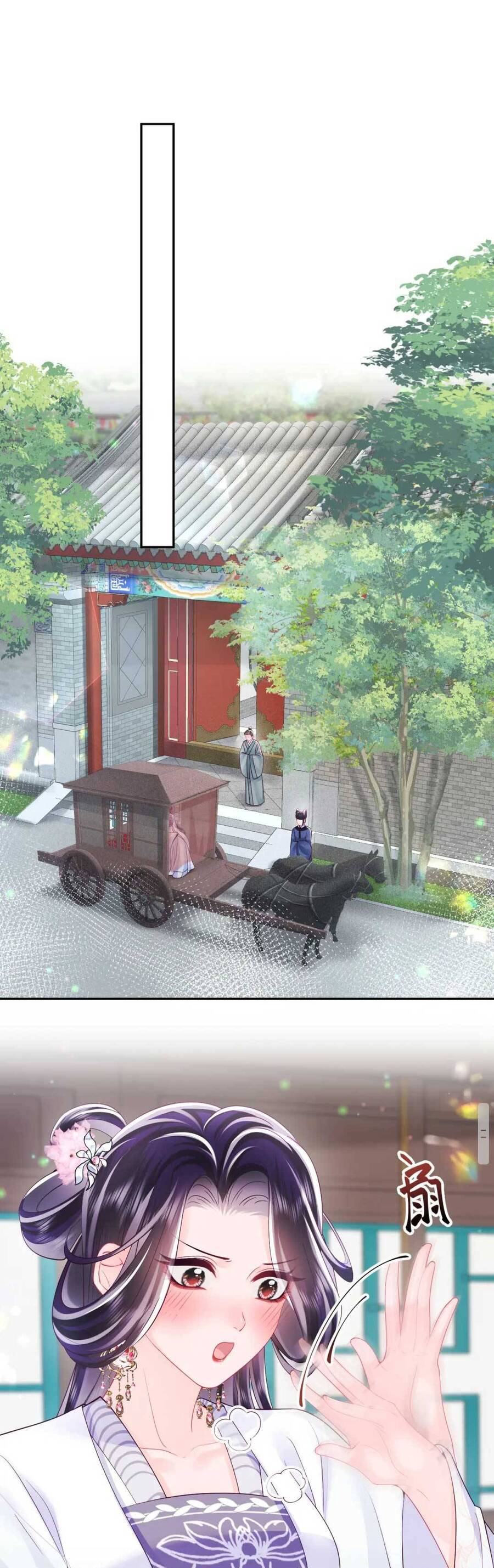 Nữ Phụ Ác Độc Và Vương Gia Phản Diện Cấm Dục Chapter 63 - 12