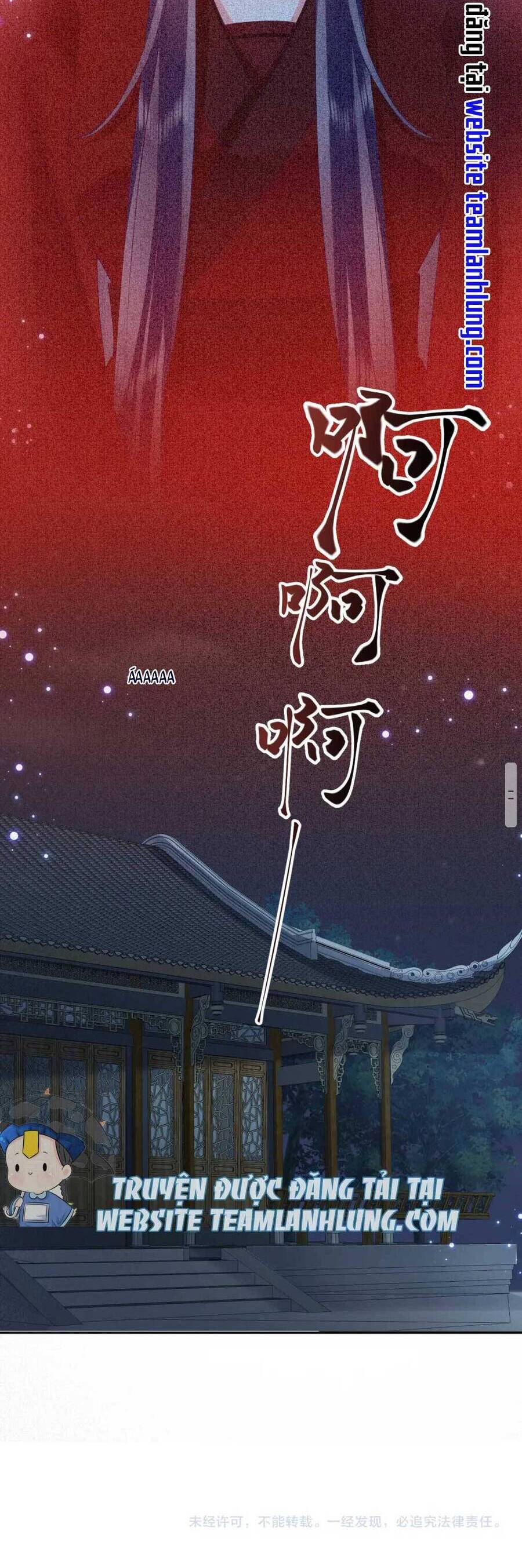 Nữ Phụ Ác Độc Và Vương Gia Phản Diện Cấm Dục Chapter 68 - 27