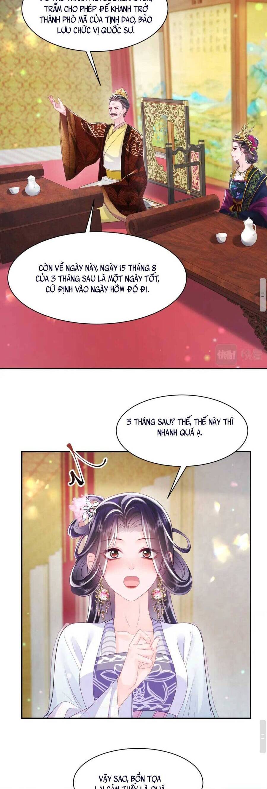 Nữ Phụ Ác Độc Và Vương Gia Phản Diện Cấm Dục Chapter 68 - 9