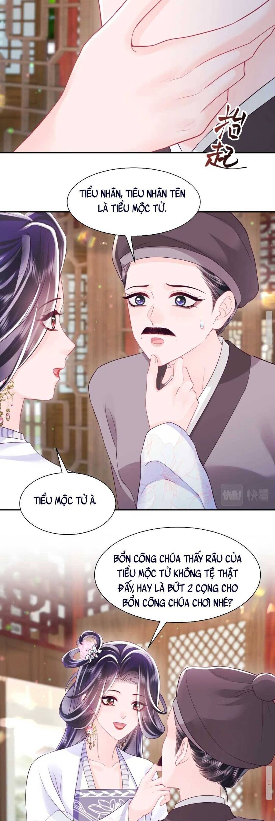 Nữ Phụ Ác Độc Và Vương Gia Phản Diện Cấm Dục Chapter 69 - 15