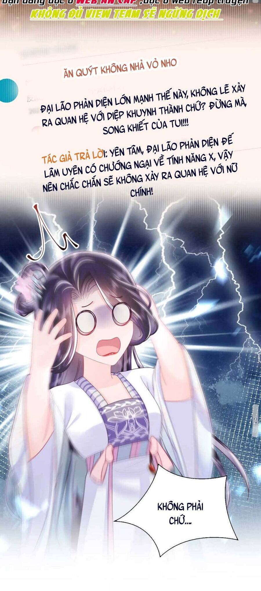 Nữ Phụ Ác Độc Và Vương Gia Phản Diện Cấm Dục Chapter 69 - 24