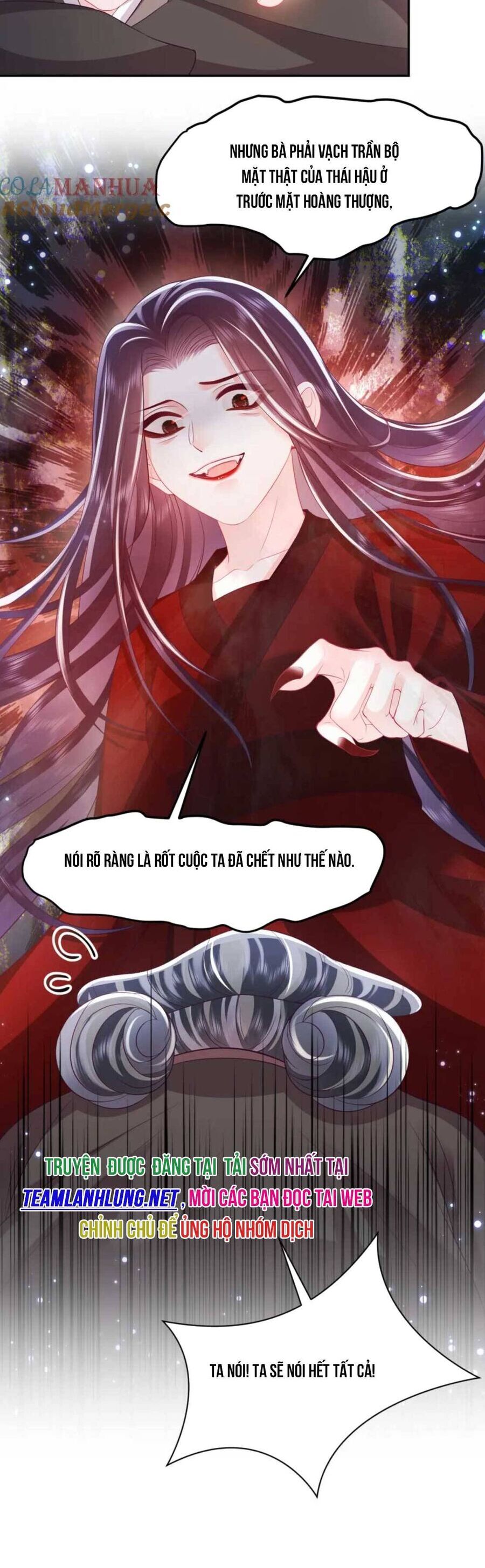 Nữ Phụ Ác Độc Và Vương Gia Phản Diện Cấm Dục Chapter 70 - 23