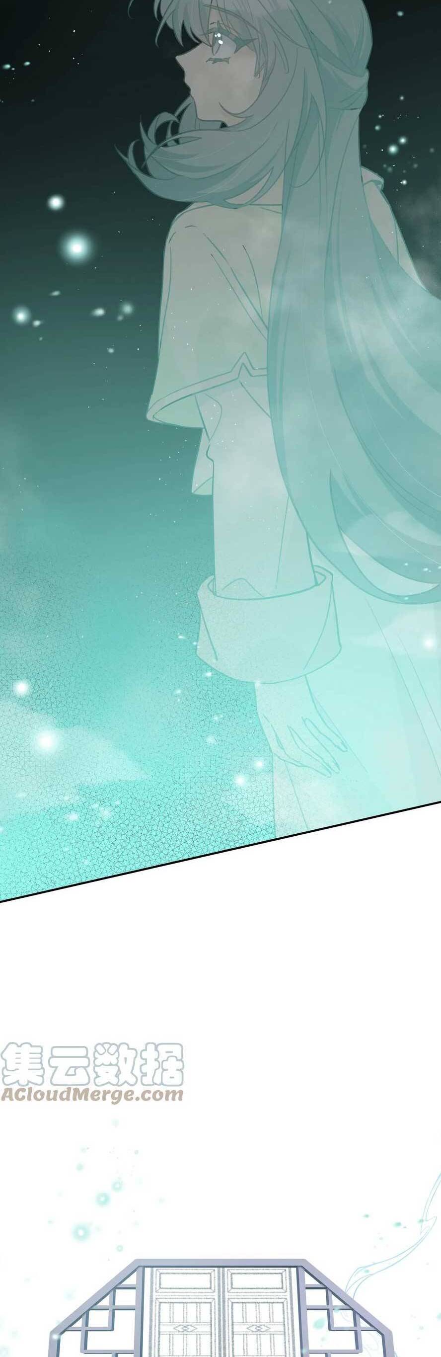 Sư Huynh Phản Diện Bắt Ta Hoàn Lương Chapter 31 - 13