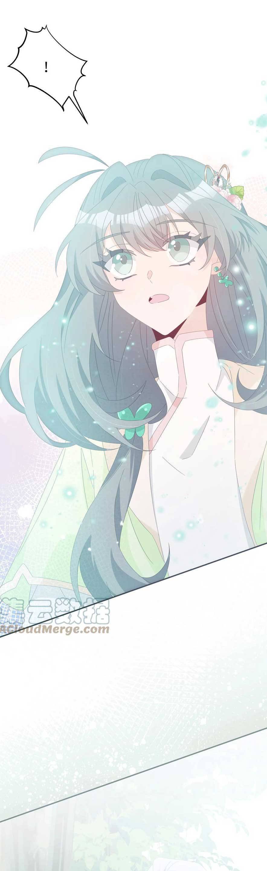 Sư Huynh Phản Diện Bắt Ta Hoàn Lương Chapter 31 - 16