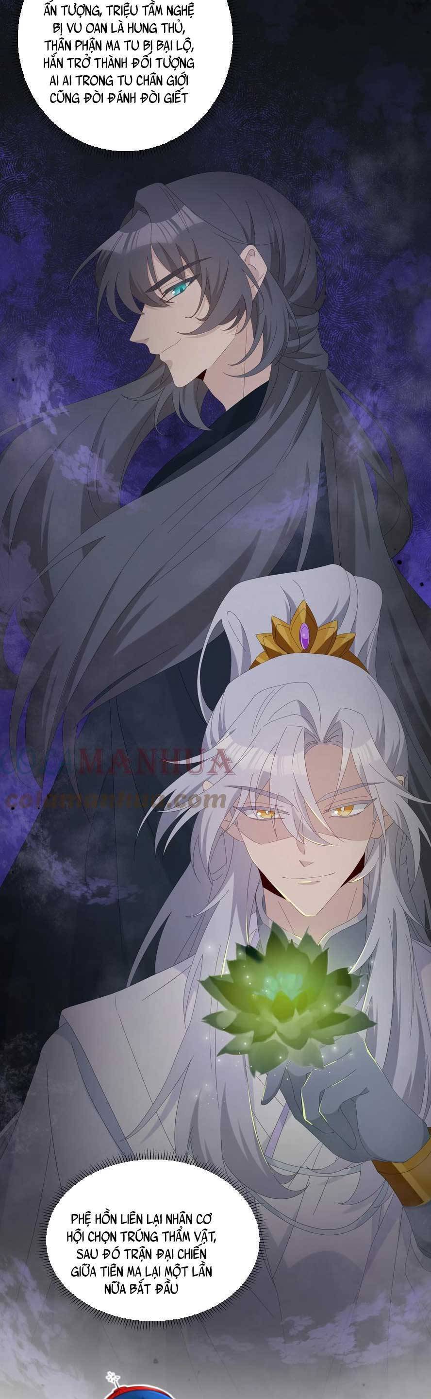 Sư Huynh Phản Diện Bắt Ta Hoàn Lương Chapter 32 - 16