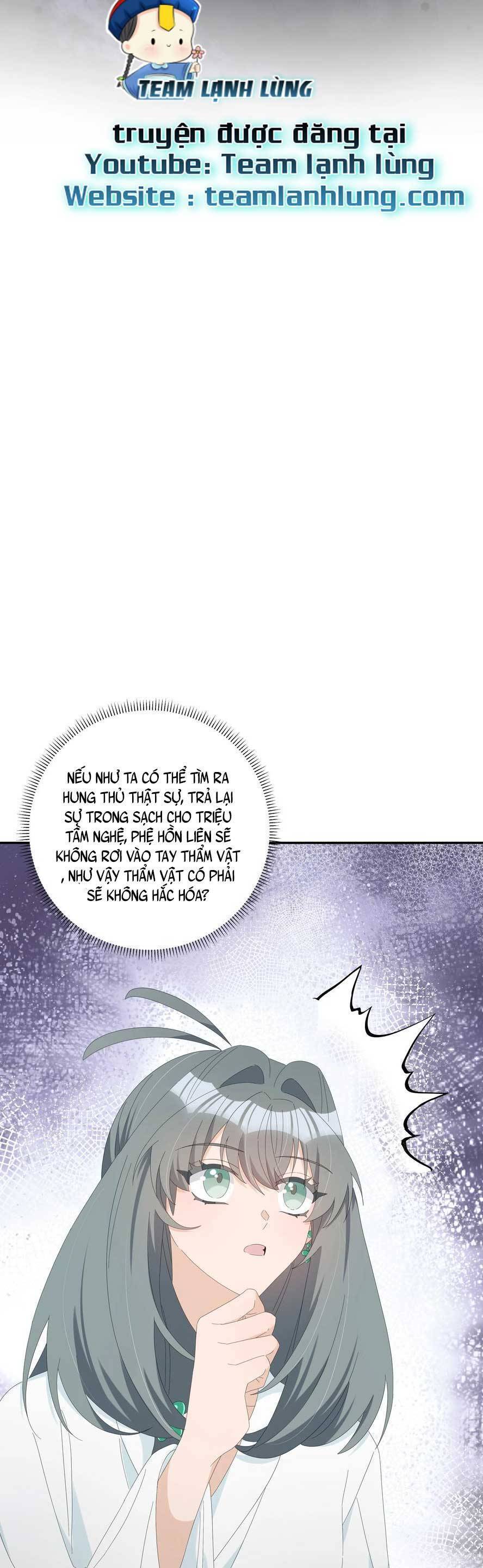 Sư Huynh Phản Diện Bắt Ta Hoàn Lương Chapter 32 - 17