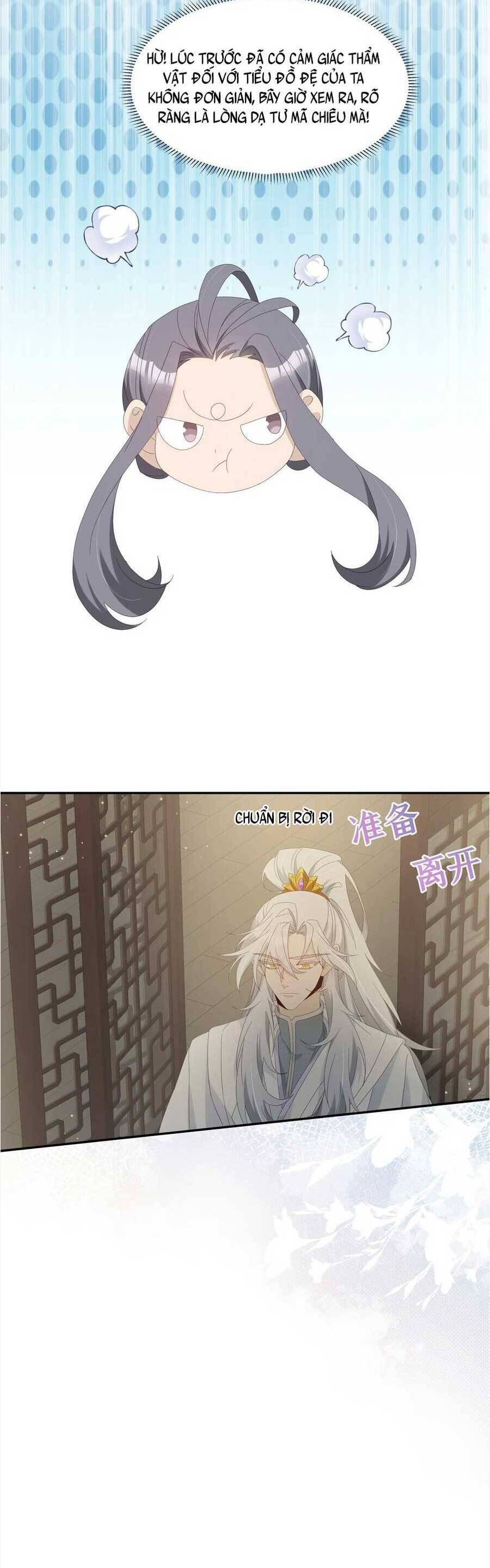 Sư Huynh Phản Diện Bắt Ta Hoàn Lương Chapter 32 - 26