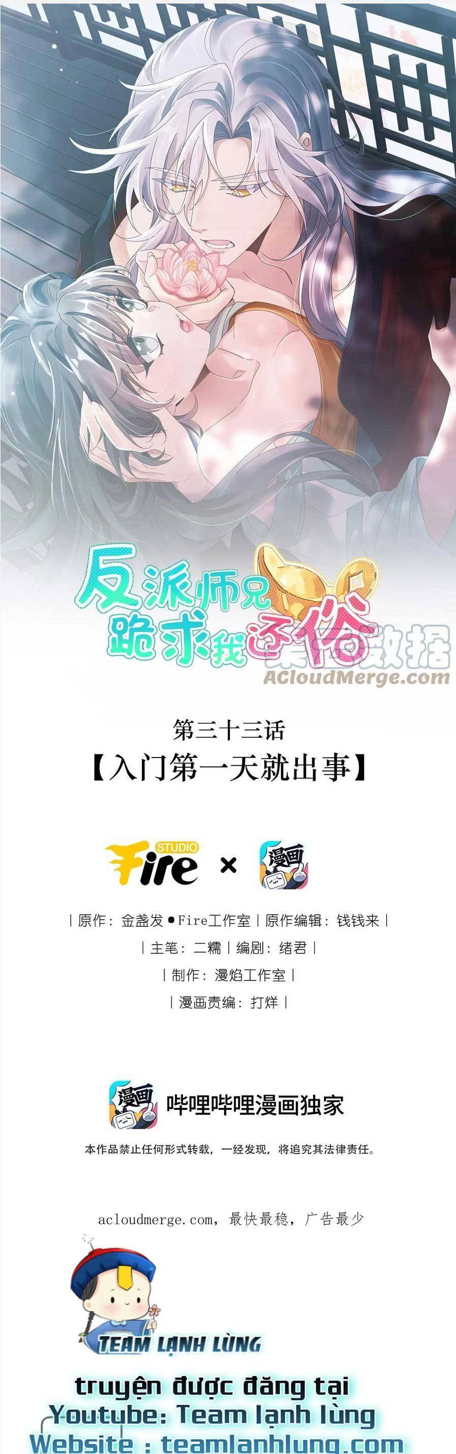 Sư Huynh Phản Diện Bắt Ta Hoàn Lương Chapter 34 - 3